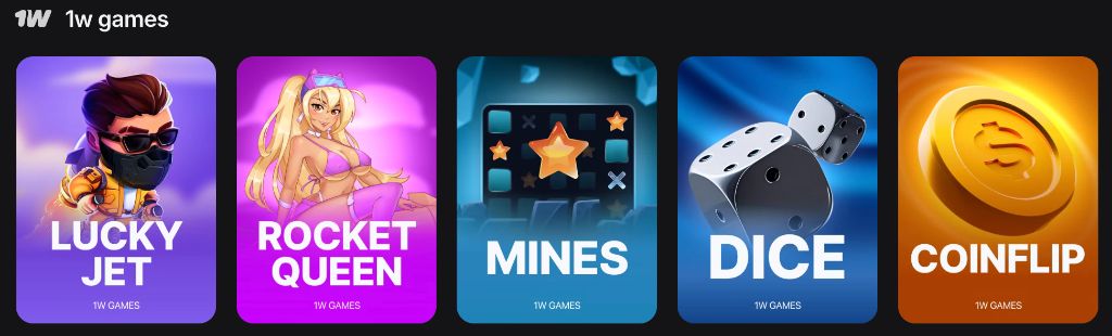 Игры 1w games — Lucky Jet, Rocket Queen, Mines, Dice, Coinflip